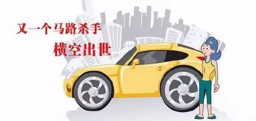 汪汪隊立功了！揭秘“汪汪駕考”背后的故事